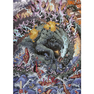 Kunstitrükk Godzilla - Limited Edition (A3)